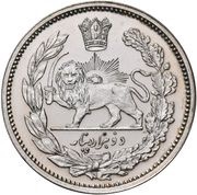 2000 Dinar - Mohammad Ali Qajar Pattern, Iran, 1908 reverse image
