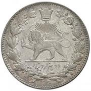 2000 Dīnār - Ahmad Qājār, Iran, 1912 reverse image