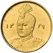 ⅕ Toman / 2000 Dinars Piedfort of triple weight - Ahmad Qajar obverse image