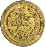 ¼ Tuman - Muzaffar al-Dīn Qājār Mule issue, Iran, 1878 reverse image
