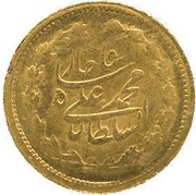 ¼ Tuman / 2500 Dinars - Mohammad Ali Qajar obverse image