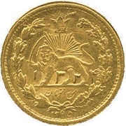 ¼ Tuman / 2500 Dinars - Mohammad Ali Qajar, Iran, 1906 reverse image