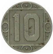 10 Heller Pattern reverse image