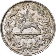 5000 Dinar - Naser ad-Din Qajar, Iran, 1880 reverse image