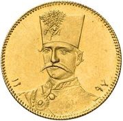 ½ Toman / 5000 Dinars - Naser ad-Din Qajar obverse image
