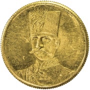 ½ Toman - Naser al-Din Qajar obverse image