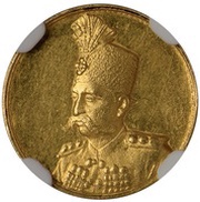 ½ Tumân - Moẓaffar od-Dīn Qājār obverse image