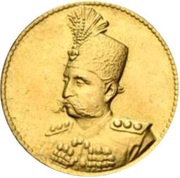 ½ Toman - Mozaffar al-Din Qajar obverse image