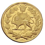 5000 Dīnār - Moẓaffar od-Dīn Qājār, Iran, 1897-1898 reverse image
