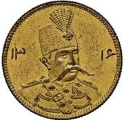 ½ Toman - Mozaffar al-Din Qajar obverse image