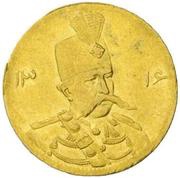 ½ Tumân - Moẓaffar od-Dīn Qājār obverse image