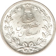 5000 Dīnār - Moẓaffar od-Dīn Qājār obverse image