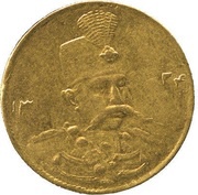 ½ Tuman / 5000 Dinars - Mozaffar al-Din Qajar obverse image