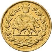 ½ Toman - Mohammad Ali Qajar, Iran, 1906-1907 reverse image