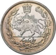 5000 Dinar - Mohammad Ali Qajar, Iran, 1908 reverse image
