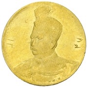 ½ Toman / 5000 Dinars - Mohammad Ali Qajar obverse image