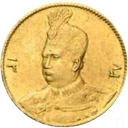 ½ Toman / 5000 Dinars Piedfort of double weight - Mohammad Ali Qajar obverse image