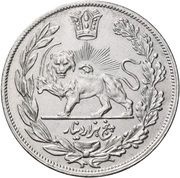 5000 Dinar - Mohammad Ali Qajar, Iran, 1909 reverse image