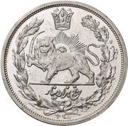 5000 Dinar - Ahmad Qajar Pattern, Iran, 1913 reverse image