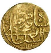 1 Toman - Fat'h Ali Qajar Type S1; Lahijan mint reverse image