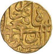 1 Toman - Fat'h Ali Qajar type S; Tehran mint obverse image