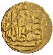 1 Toman - Fat'h Ali Qajar type S; Tehran mint, Iran, 1798-1801 reverse image