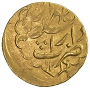 1 Toman - Fat'h Ali Qajar type S2; Tehran mint, Iran, 1802 reverse image