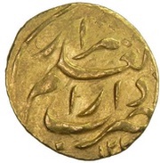 1 Toman - Fat'h Ali Qajar Type T1; Shiraz mint reverse image