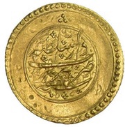 1 Toman - Fat'h Ali Qajar Type U; Tabriz mint reverse image