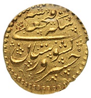 1 Tumân - Fatḥ Alī Qājār Tabaristan mint obverse image