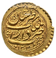 1 Tumân - Fatḥ Alī Qājār Tabaristan mint, Iran, 1826-1828 reverse image
