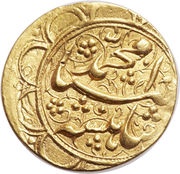 1 Tumân - Moḥammad Qājār Type S; Raŝt mint obverse image
