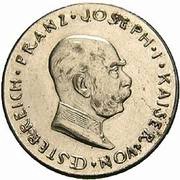 1 Corona - Francis Joseph I Probe obverse image