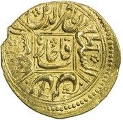 1 Toman - Naser al-Din Qajar Qazvin mint obverse image