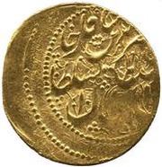 1 Tuman - Nasir al-Din Qajar Raŝt mint obverse image