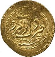 1 Tuman - Nasir al-Din Qajar Raŝt mint, Iran, 1850-1864 reverse image