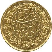 1 Tumân - Nāṣer al-Dīn Qājār Accession obverse image