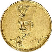 1 Tumân - Nāṣer al-Dīn Qājār obverse image