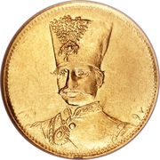 1 Tumân - Nāṣer al-Dīn Qājār obverse image
