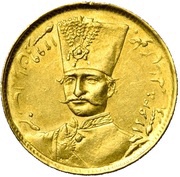 1 Tumân - Nāṣer al-Dīn Qājār obverse image