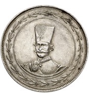 1 Tumân - Nāṣer al-Dīn Qājār obverse image