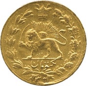 1 Tuman / 10 000 Dinar - Naser al-Din Qajar mule, Iran, 1903 reverse image
