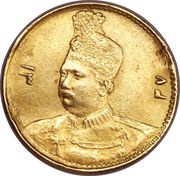 1 Tumân - Moḥammad Alī Qājār obverse image