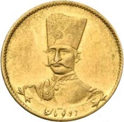 2 Tumân - Nāṣer al-Dīn Qājār obverse image