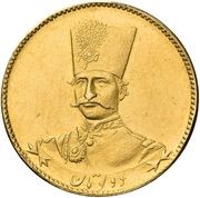 2 Toman - Naser ad-Din Qajar obverse image