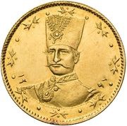 2 Toman - Naser al-Din Qajar Pattern obverse image