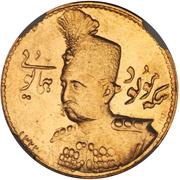 2 Tumân - Moẓaffar od-Dīn Qājār Royal Birthday obverse image
