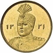 2 Toman - Ahmad Qajar Pattern obverse image