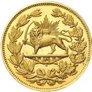 5 Toman - Naser al-Din Qajar, Iran, 1881-1884 reverse image