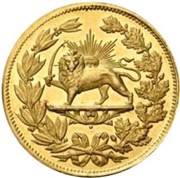 5 Toman - Mozaffar al-Din Qajar mule reverse image